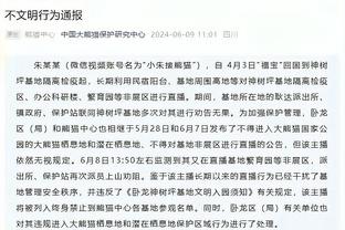 贝莱林：阿尔特塔的优点是一直在学习，他球员时就会指导队友